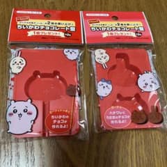 ちいかわチョコレート型のサムネイル