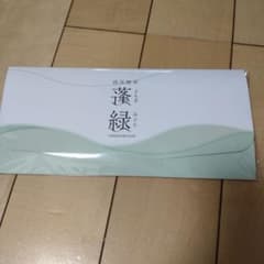 蓬緑　越後酵素のサムネイル