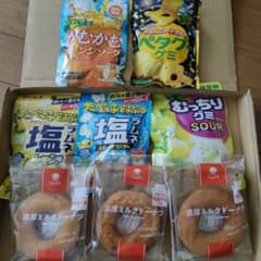 濃厚ミルクドーナツ グミ ラムネ 菓子詰め合わせセット - メルカリ
