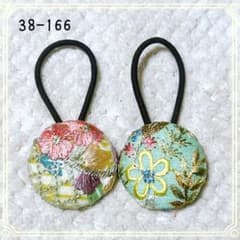 38-166くるみボタンヘアゴム 38mm 2個セット インド刺繍リボン 花柄