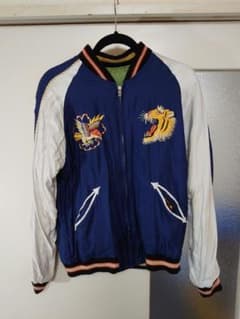 テーラー東洋 スカジャン リバーシブル （虎 鷹 龍 彪） 山田涼介着用のサムネイル