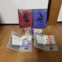 最安ショップ比較】 『ポケットモンスター スカーレット・バイオレット
