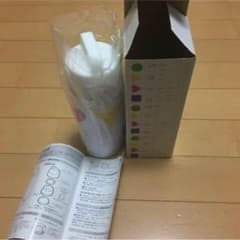 NEWSタンブラー 幸福魂のサムネイル