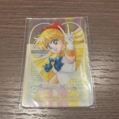 Pretty Guardian Sailor Moon Clear Card: Super Sailor Venus