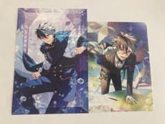 魔法使いの約束 まほやく ポストカード ポスカ  ホロブロ ブラッドリーのサムネイル