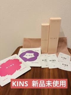 KINS クレンジングオイル 100ml ブースターⅡ 50ml 2本セット他のサムネイル