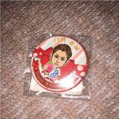 白濱亜嵐 缶バッチ ホワイトデーガチャのサムネイル