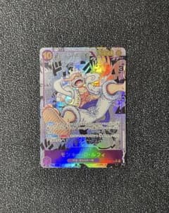 ARS鑑定 モンキー・D・ルフィ：尾田栄一郎 サイン 鑑定書付き | Shop