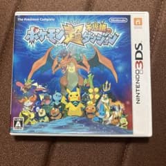ポケモン超ダンジョン ニンテンドー3DSのサムネイル