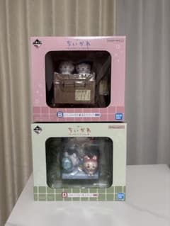 치이카와 이치 반 쿠지 ~ 어쩐지 혼코 치이카와의 탕 ~ B 상 · D 상
