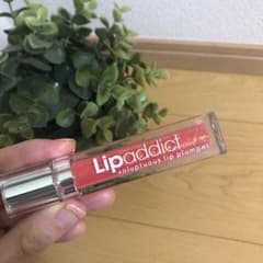 ISKIN Lipaddict  202  唇をふっくらさせられる美容液のサムネイル