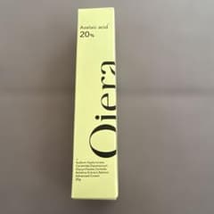 Oiera アゼライン酸 20% AZクリーム 20gのサムネイル