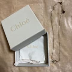 Chloé ネックレス ダブルサークル ストーン付きのサムネイル