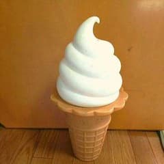 ソフトクリーム  置物のサムネイル