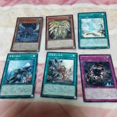 真竜セットのサムネイル