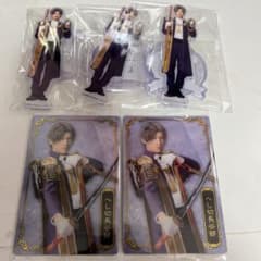 刀ミュ　十周年祝賀祭 アクスタ　カード　へし切長谷部のサムネイル