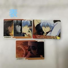 銀魂 トレーディングカード 坂田銀時 - メルカリ