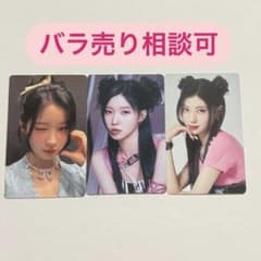 ベビモン アサ 上海 深圳 ポップアップ 特典トレカ 2枚セット ベビモン アサ 上海 深圳 ポップアップ 特典トレカ 2枚セット