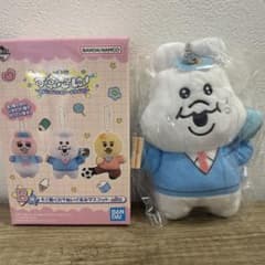 이치 반 복권 불쌍하게! B 상 거기 움직이는거야? 봉제 장난감 마스코트 잠자리