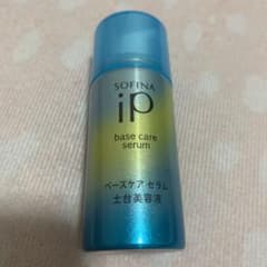 SOFINA iP ベースケア エッセンス＜土台美容液＞ 10日間お試しサイズ…のサムネイル