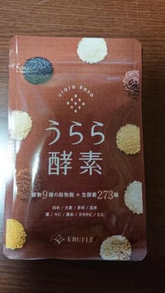 うらら酵素のサムネイル