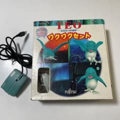 TEO  もうひとつの地球　ワクワクセット＋USB変換機器のサムネイル