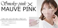 D.masque風　beauty小顔match mask 19枚のサムネイル