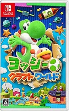 ヨッシークラフトワールドのサムネイル