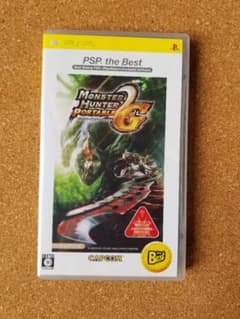MONSTER HUNTER PORTABLE 2nd G PSP the B…