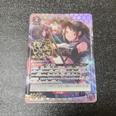 ユニオンアリーナ シャニマス 三峰結華 Rパラレル - メルカリ
