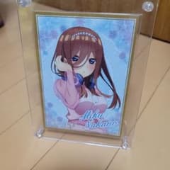 五等分の花嫁 ノベルティ 中野三玖のサムネイル
