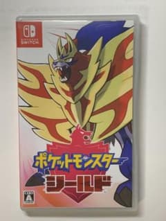 ポケットモンスター シールドのサムネイル