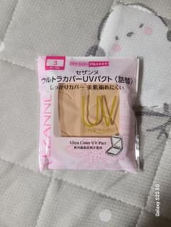 CEZANNE UVカット パウダーファンデーションのサムネイル