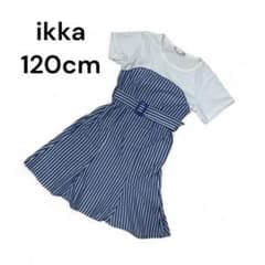 イッカ キッズ ワンピース 半袖 夏 ストライプ ikka ドッキングのサムネイル