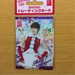 元AKB 篠田麻里子 カードのサムネイル