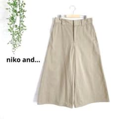 Niko and... x Dickies collaboration wide chino pants, high-waisted culottes, size M