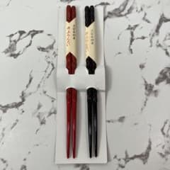 m29177279341_1.jpg?1750041241