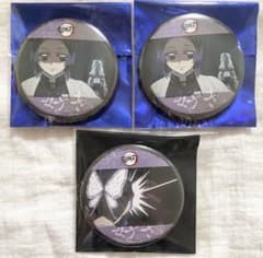 귀멸의 칼날[좋아] 랜덤 57mm 캔 배지 BC 후추시노부