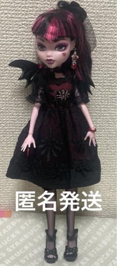 モンスターハイ ドール フィギュア Kaala Mer'ri | Shop at Mercari