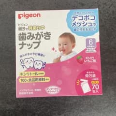 未使用品　Pigeon 歯みがきナップ いちご味 残48枚のサムネイル
