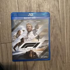『F1(R)/エフワン』ブルーレイ+DVD セットのサムネイル