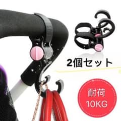 あーちぃ様専用ページ　黄色　フォロー割−30円のサムネイル