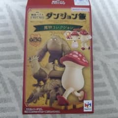 Thumbnail of ダンジョン飯 魔物コレクション 解体パズル コンプリートセット
