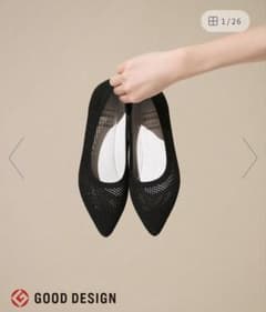 ローヒールパンプスのサムネイル