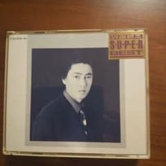 沢田研二　スーパーベストのサムネイル