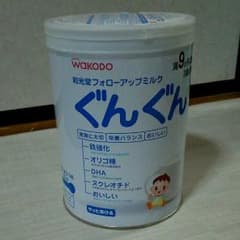 ぐんぐん ミルク 缶のサムネイル