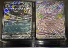 30th プレミアムデッキセット　エーフィ　ブラッキー　プロモなし⚠️