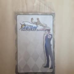 逆転裁判 成歩堂龍一 アクリルスタンド ジョイポリスのサムネイル