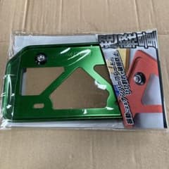 軽量ナンバープレートホルダーのサムネイル