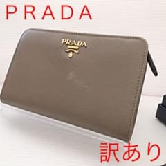 PRADAサフィアーノ折りたたみ財布のサムネイル